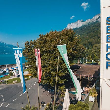 Hotel Seehof Superior Walenstadt Ngoại thất bức ảnh